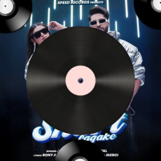 Saath Tera Mp3 Saath Tera Mp3